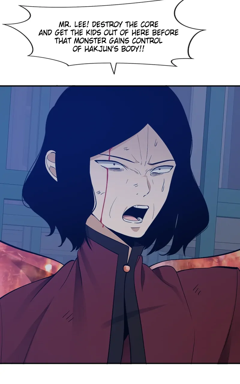 Page 23 of Chapter 87