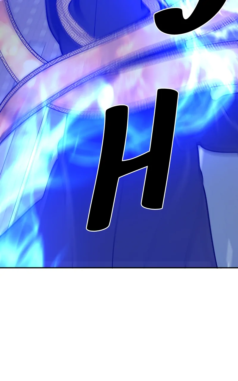 Page 80 of Chapter 87