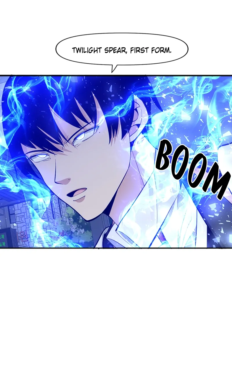 Page 1 of Chapter 88