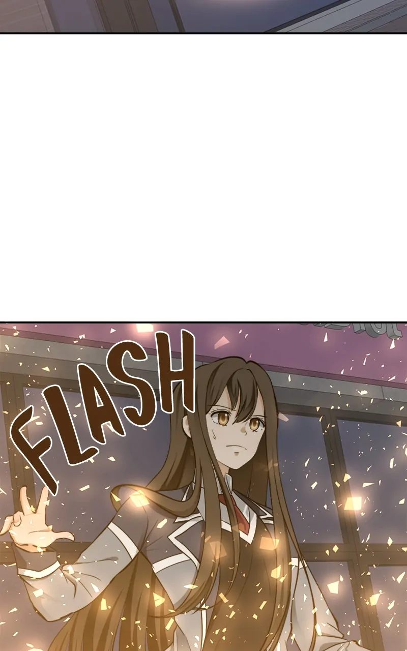 Page 12 of Chapter 88