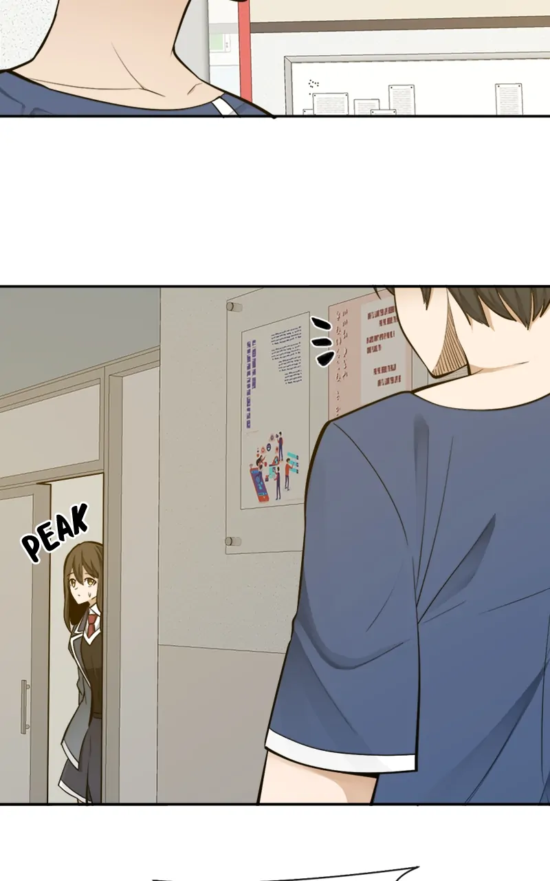 Page 23 of Chapter 88