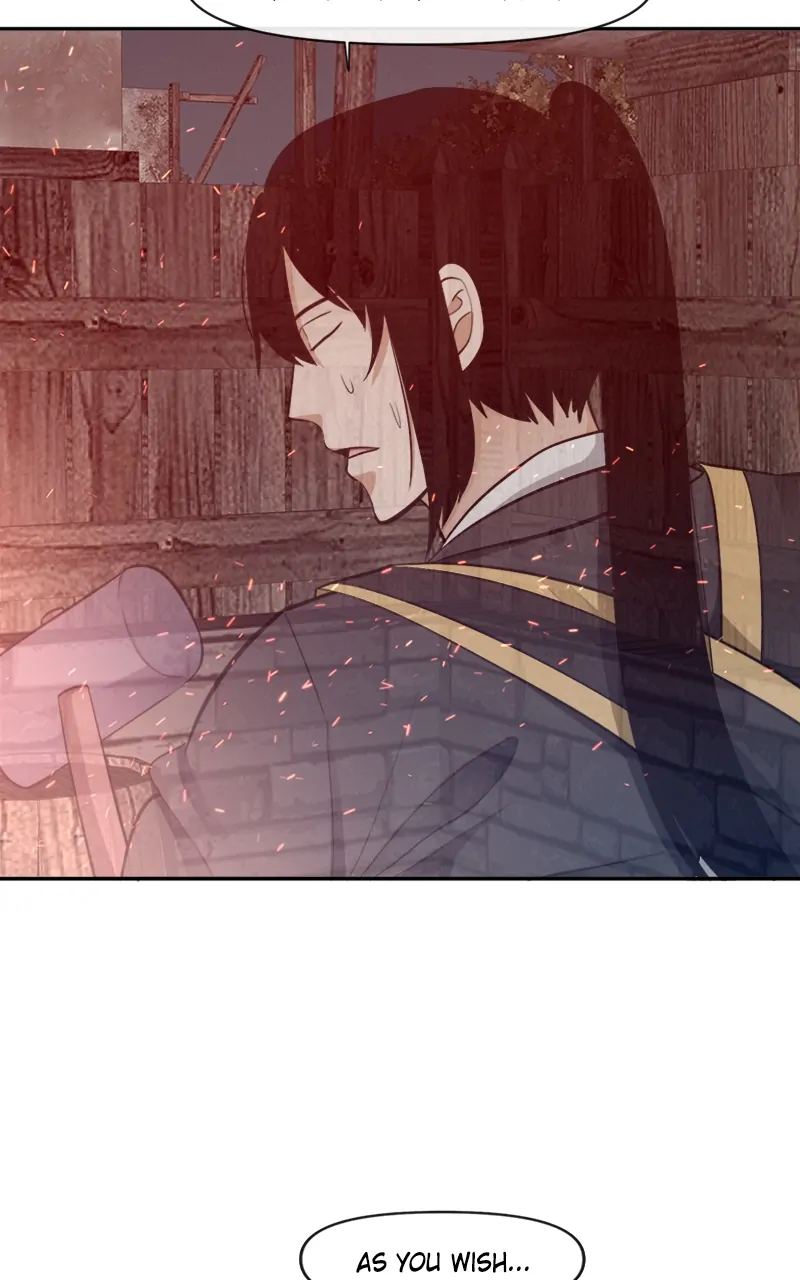 Page 82 of Chapter 88