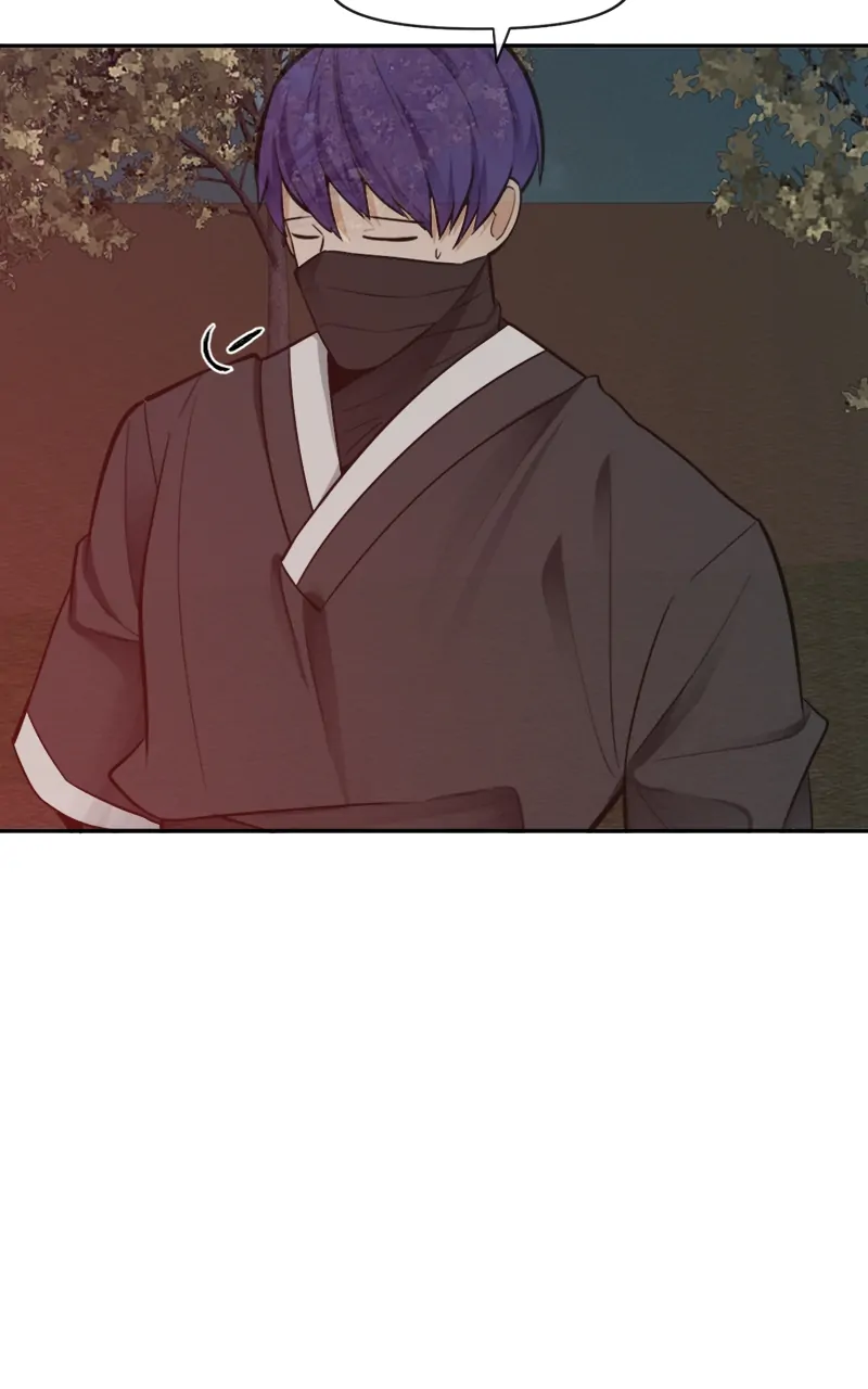 Page 83 of Chapter 88