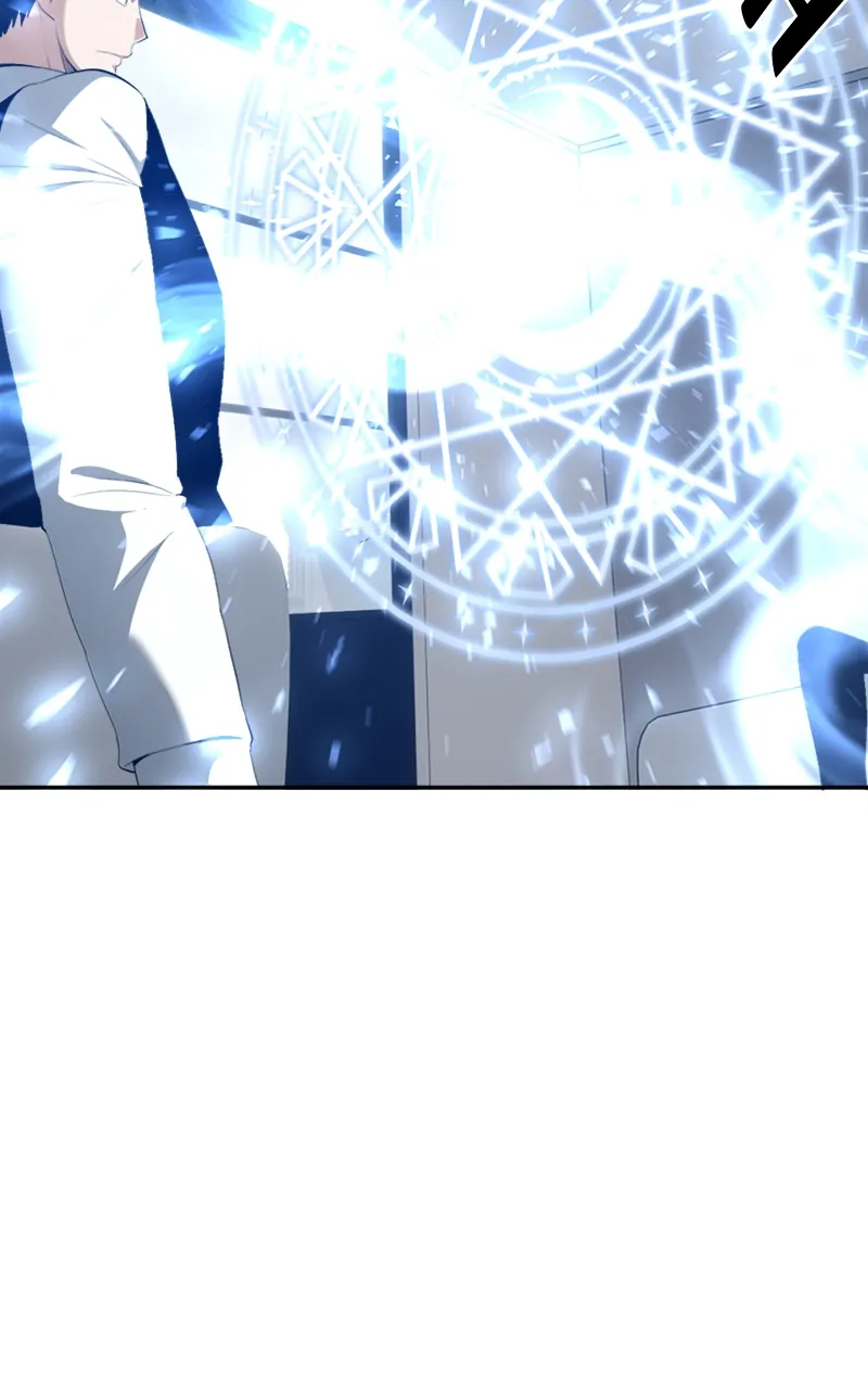 Page 52 of Chapter 91