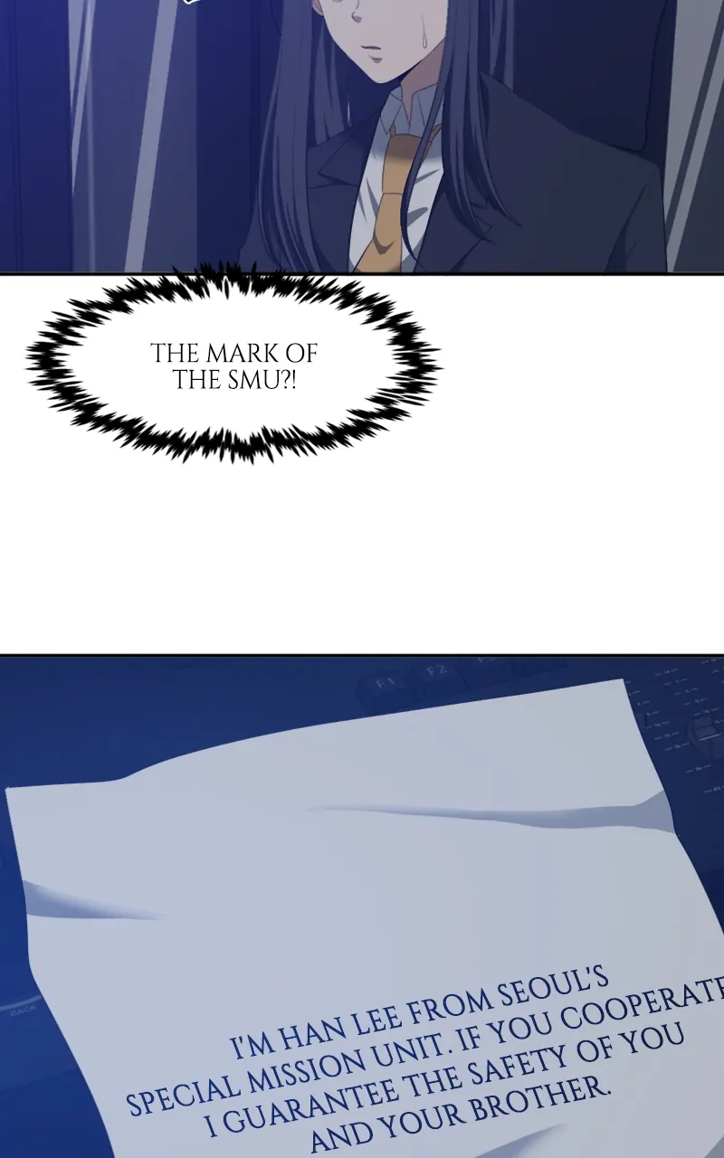Page 73 of Chapter 94