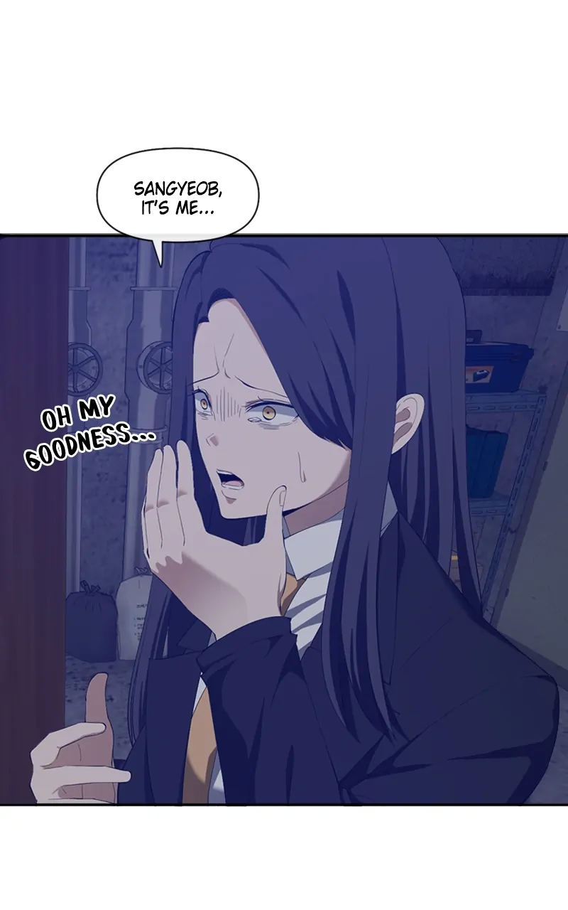 Page 1 of Chapter 96