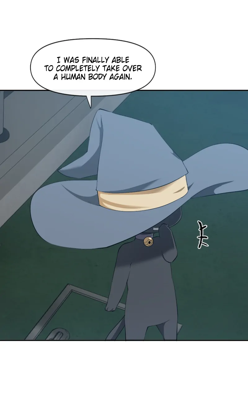 Page 30 of Chapter 97