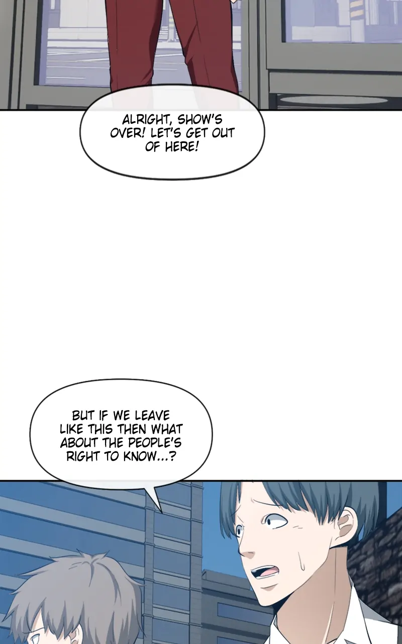 Page 17 of Chapter 98