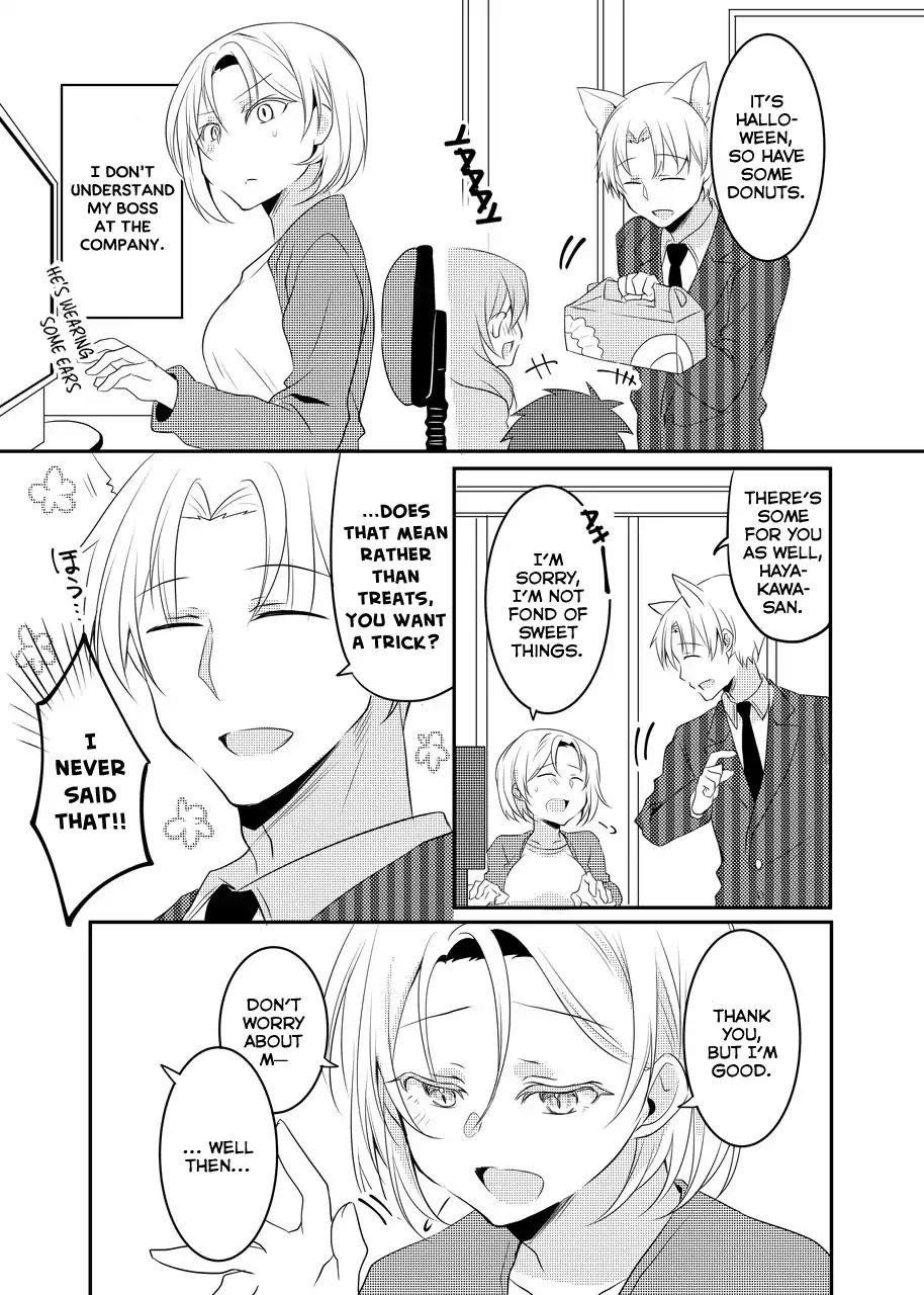 Page 1 of Chapter 15