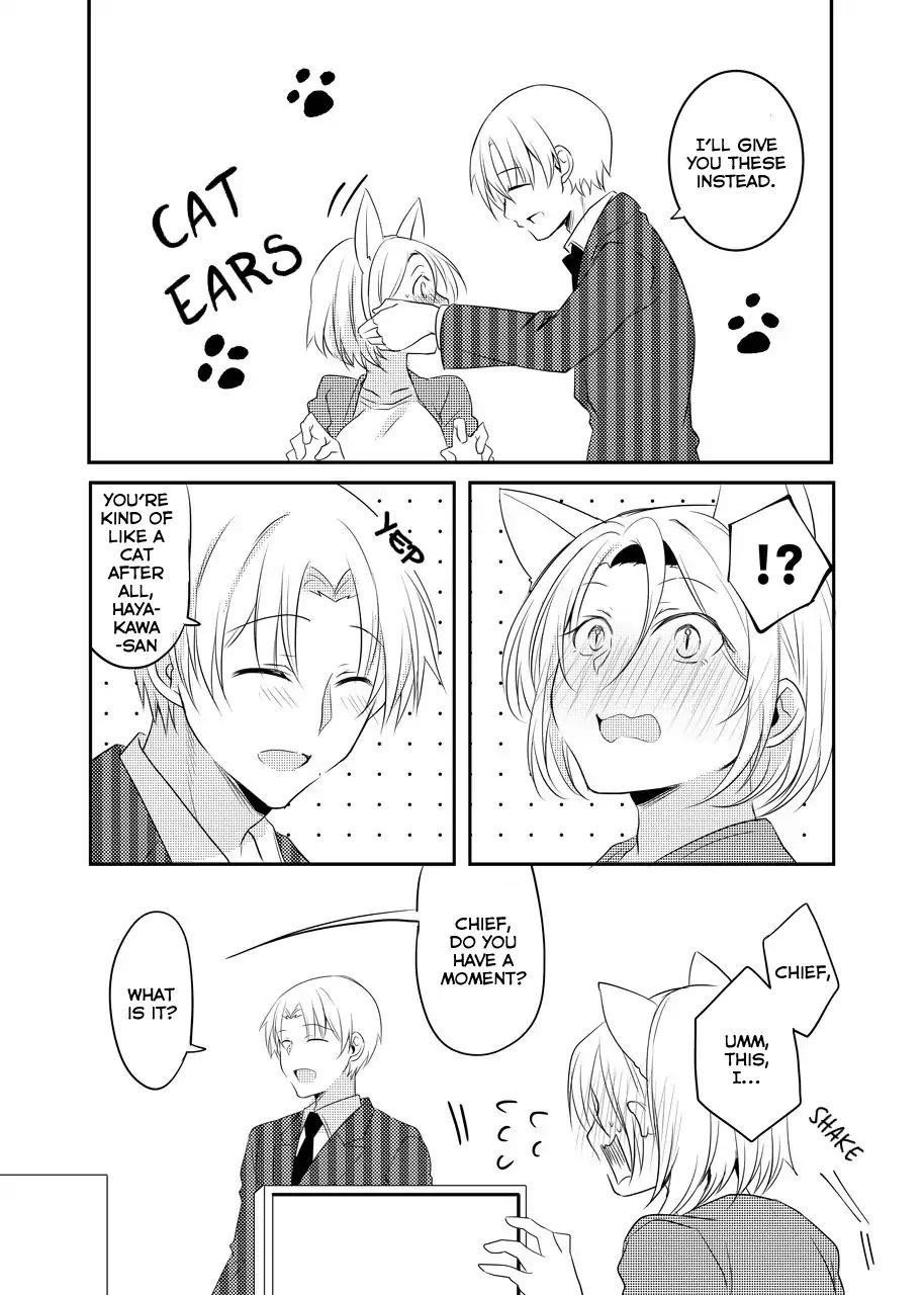 Page 2 of Chapter 15
