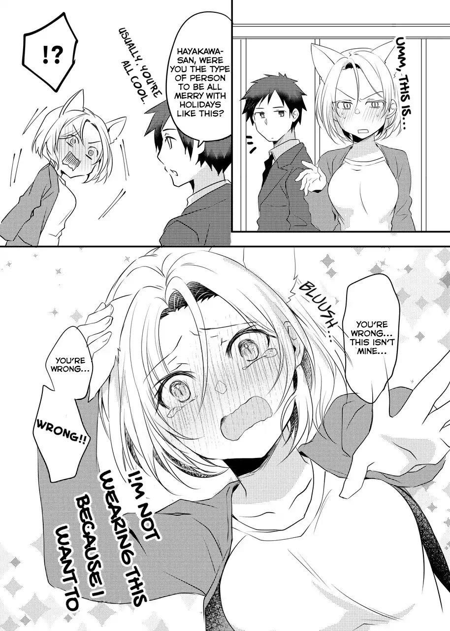 Page 3 of Chapter 15