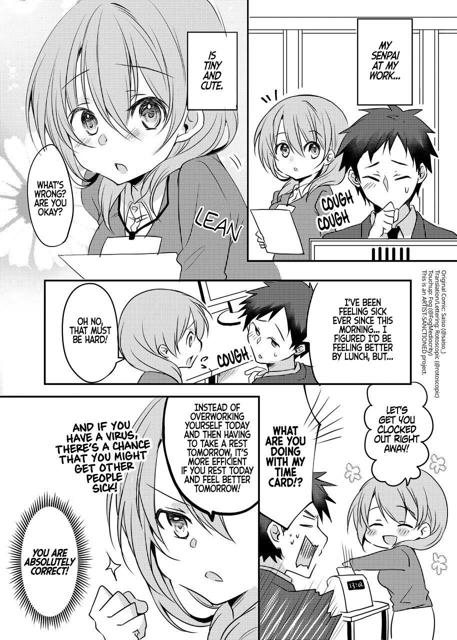 Page 1 of Chapter 16