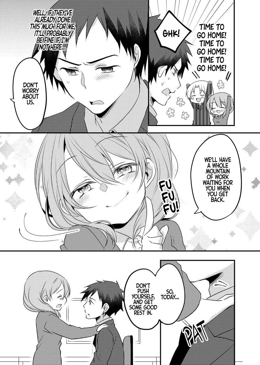 Page 3 of Chapter 16