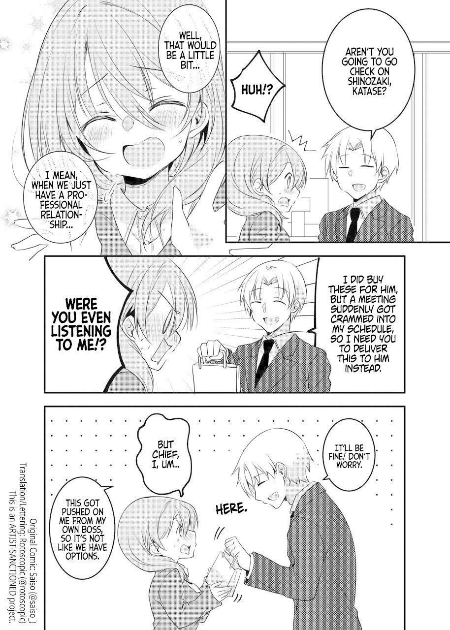 Page 1 of Chapter 17