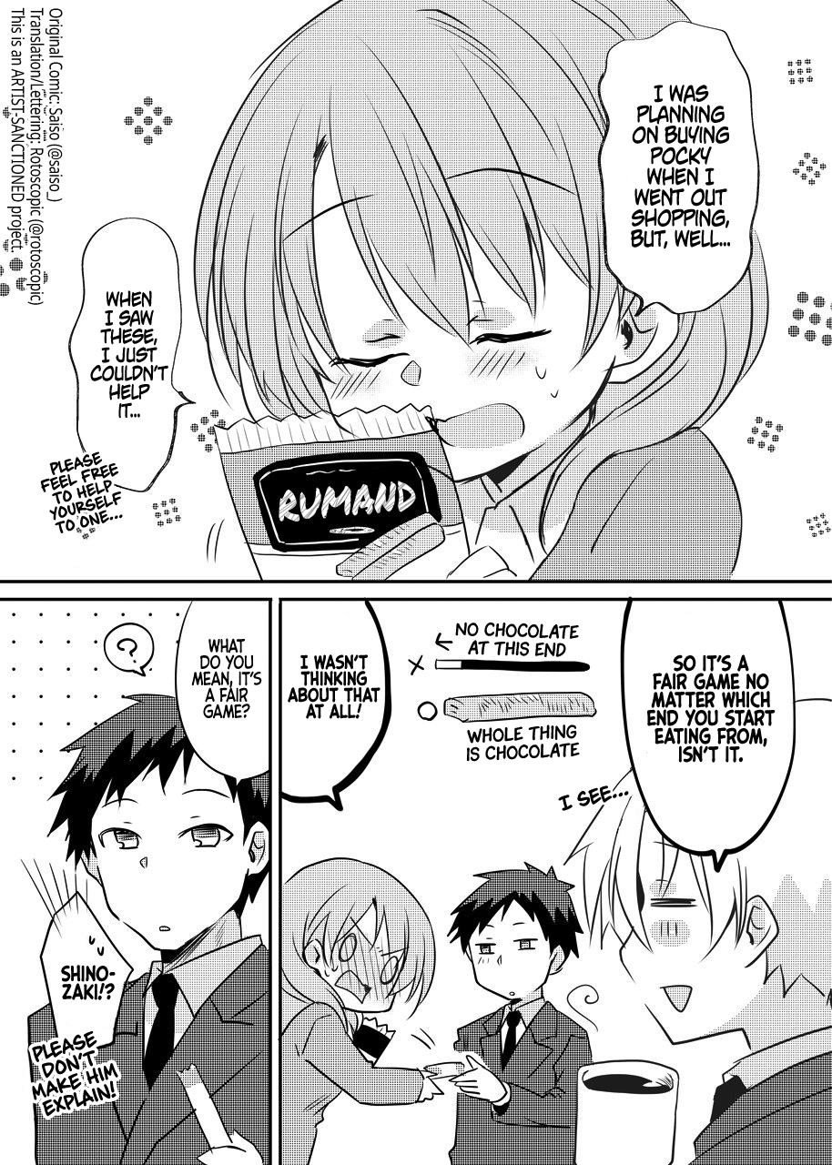Page 1 of Chapter 20