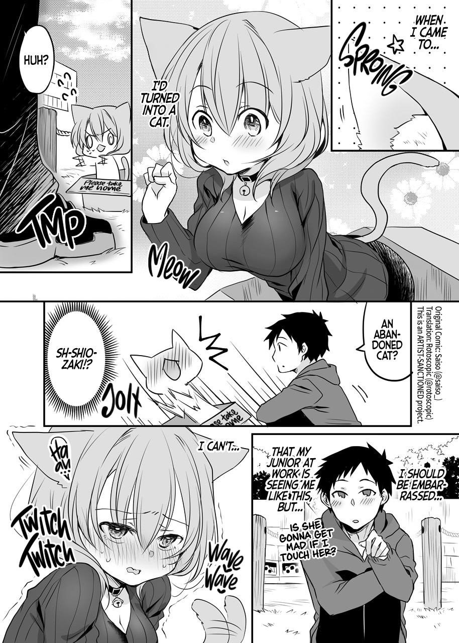 Page 1 of Chapter 31