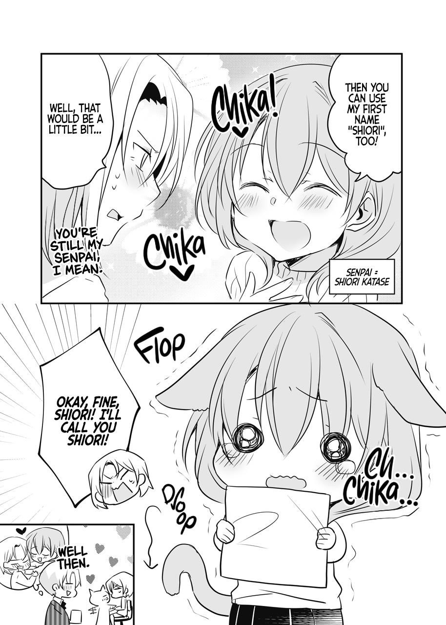 Page 3 of Chapter 32