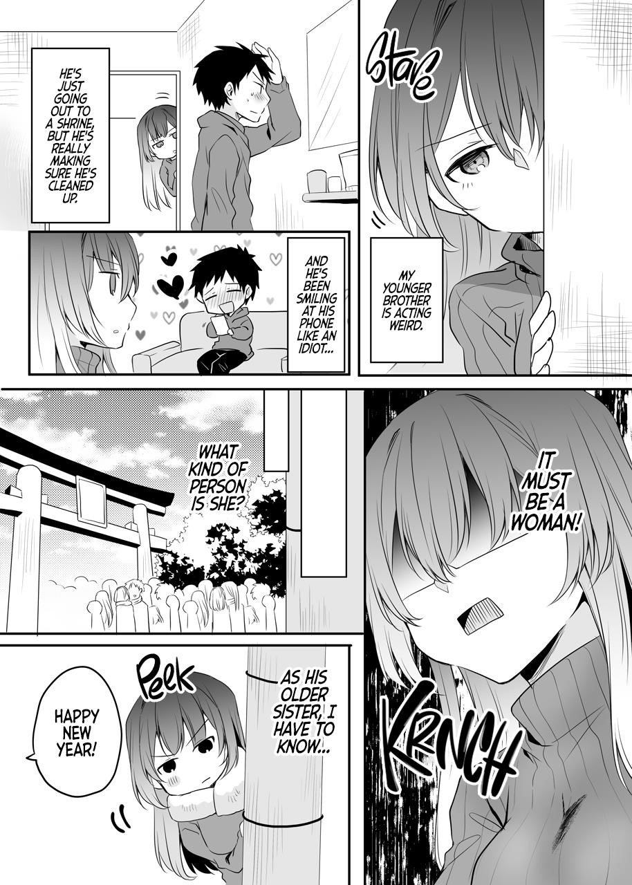 Page 1 of Chapter 33