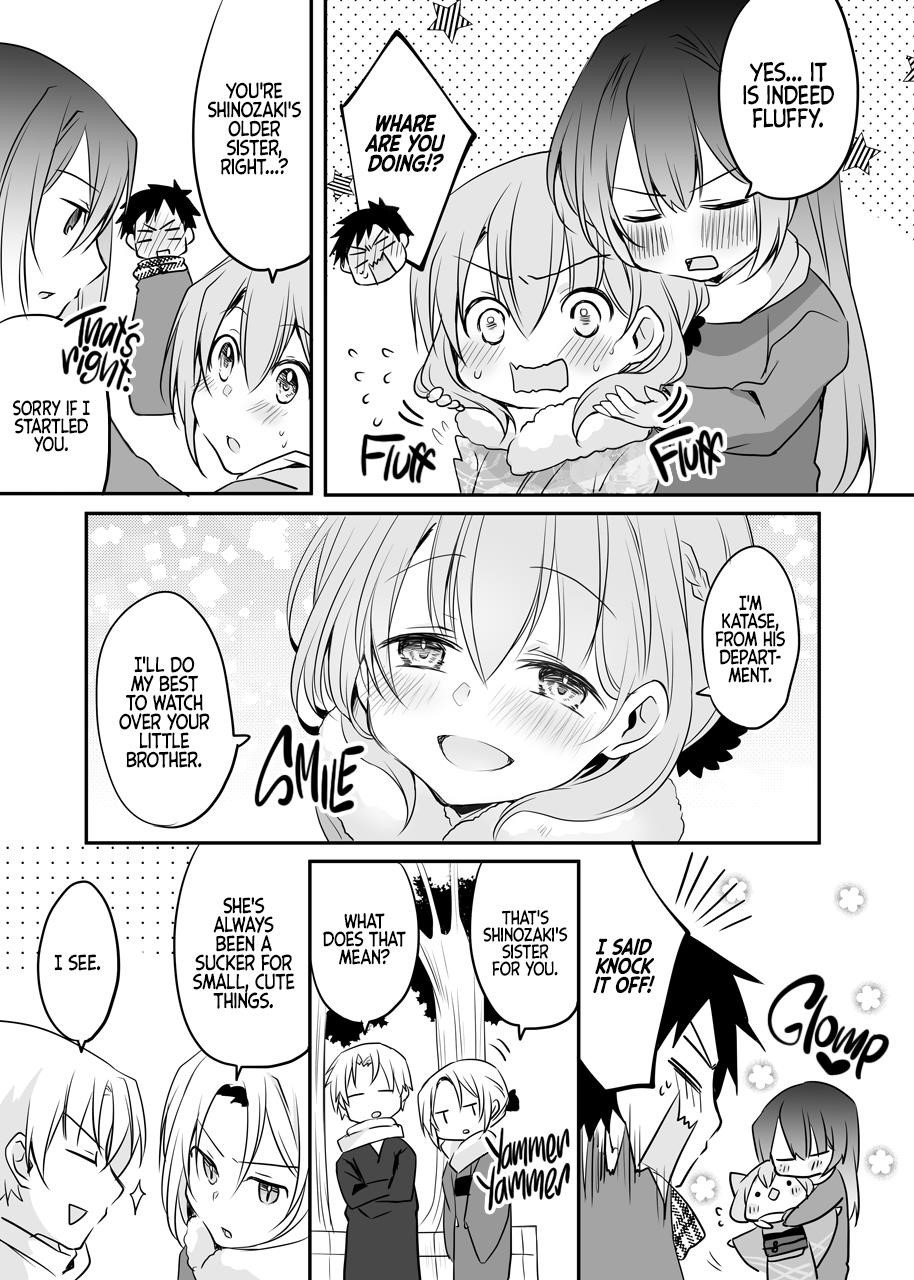 Page 3 of Chapter 33