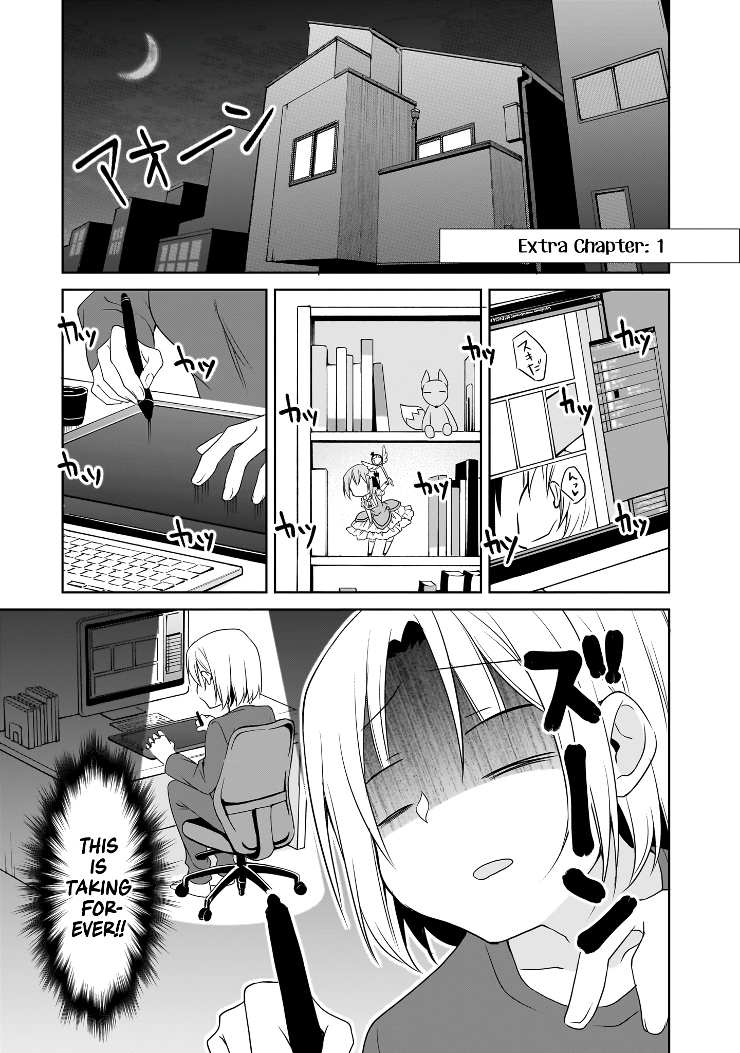 Page 1 of Chapter 35.5