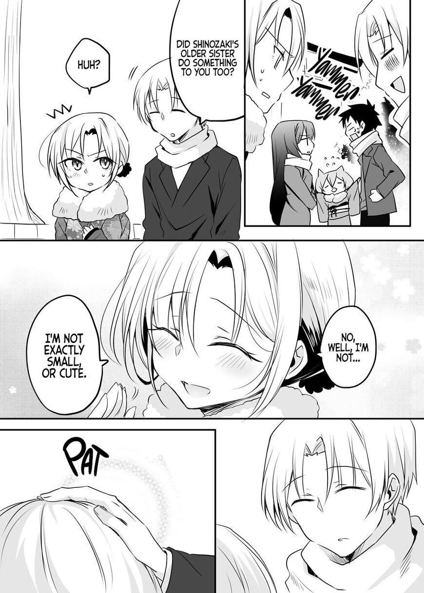 Page 1 of Chapter 35