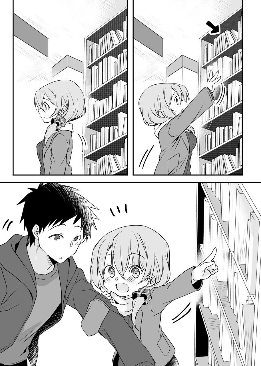 Page 2 of Chapter 36