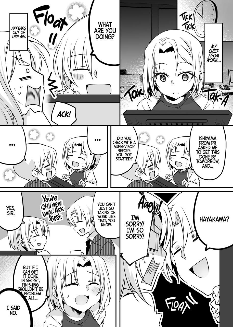 Page 1 of Chapter 37