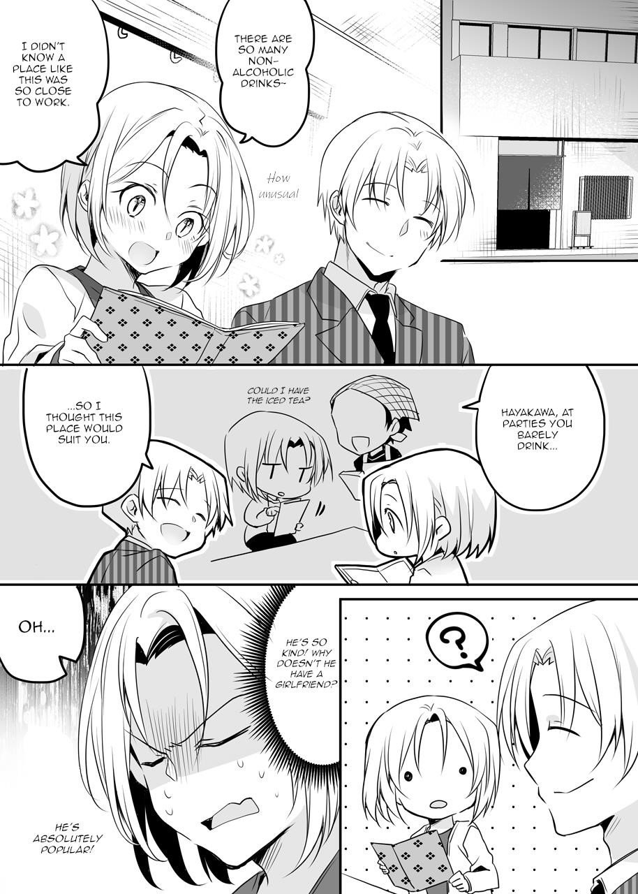 Page 1 of Chapter 38