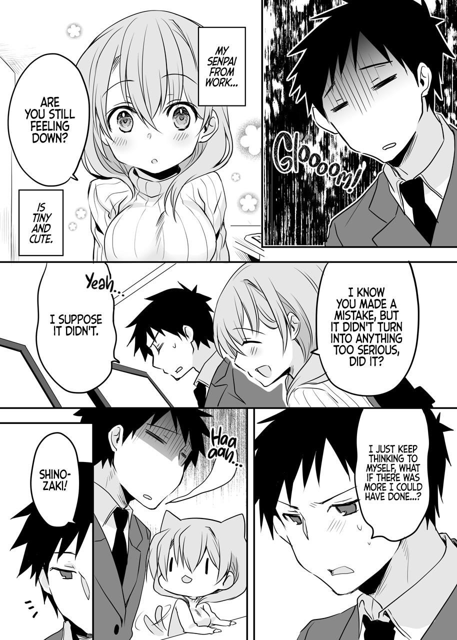 Page 1 of Chapter 39