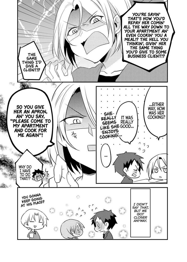 Page 2 of Chapter 4