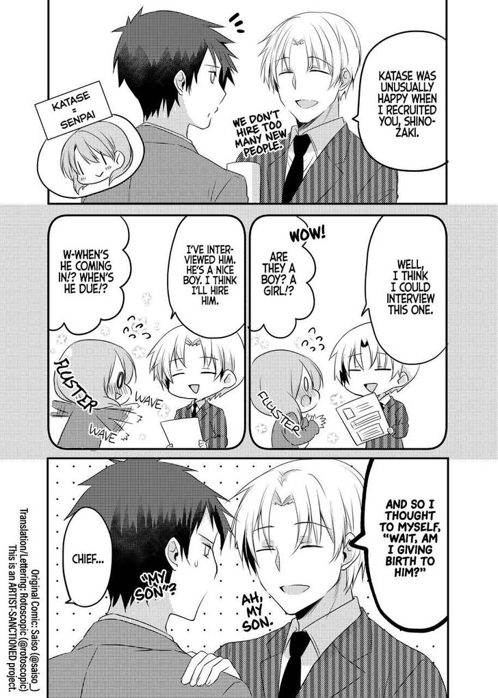 Page 1 of Chapter 5
