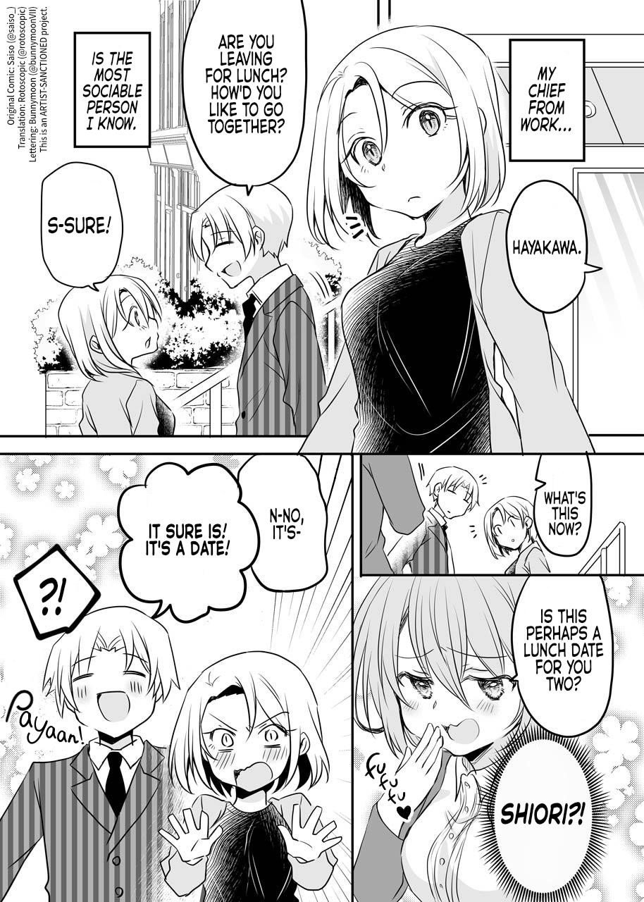 Page 1 of Chapter 51