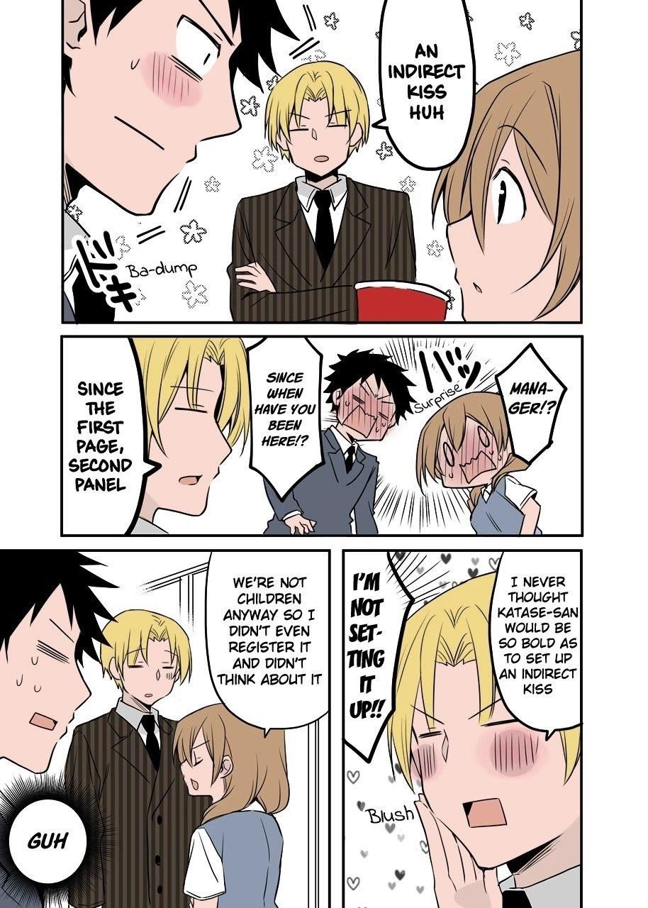 Page 3 of Chapter 53