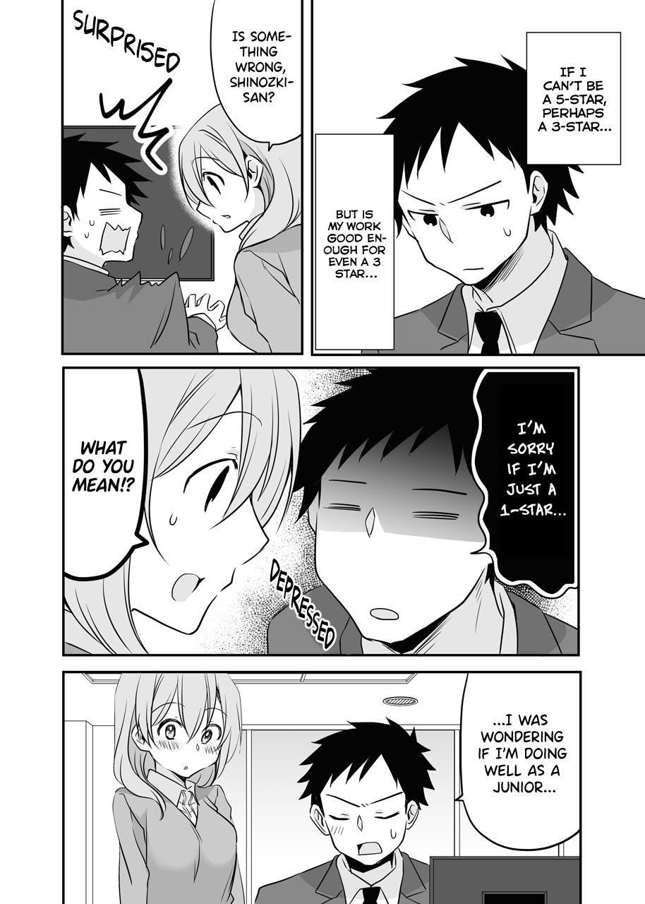 Page 3 of Chapter 55