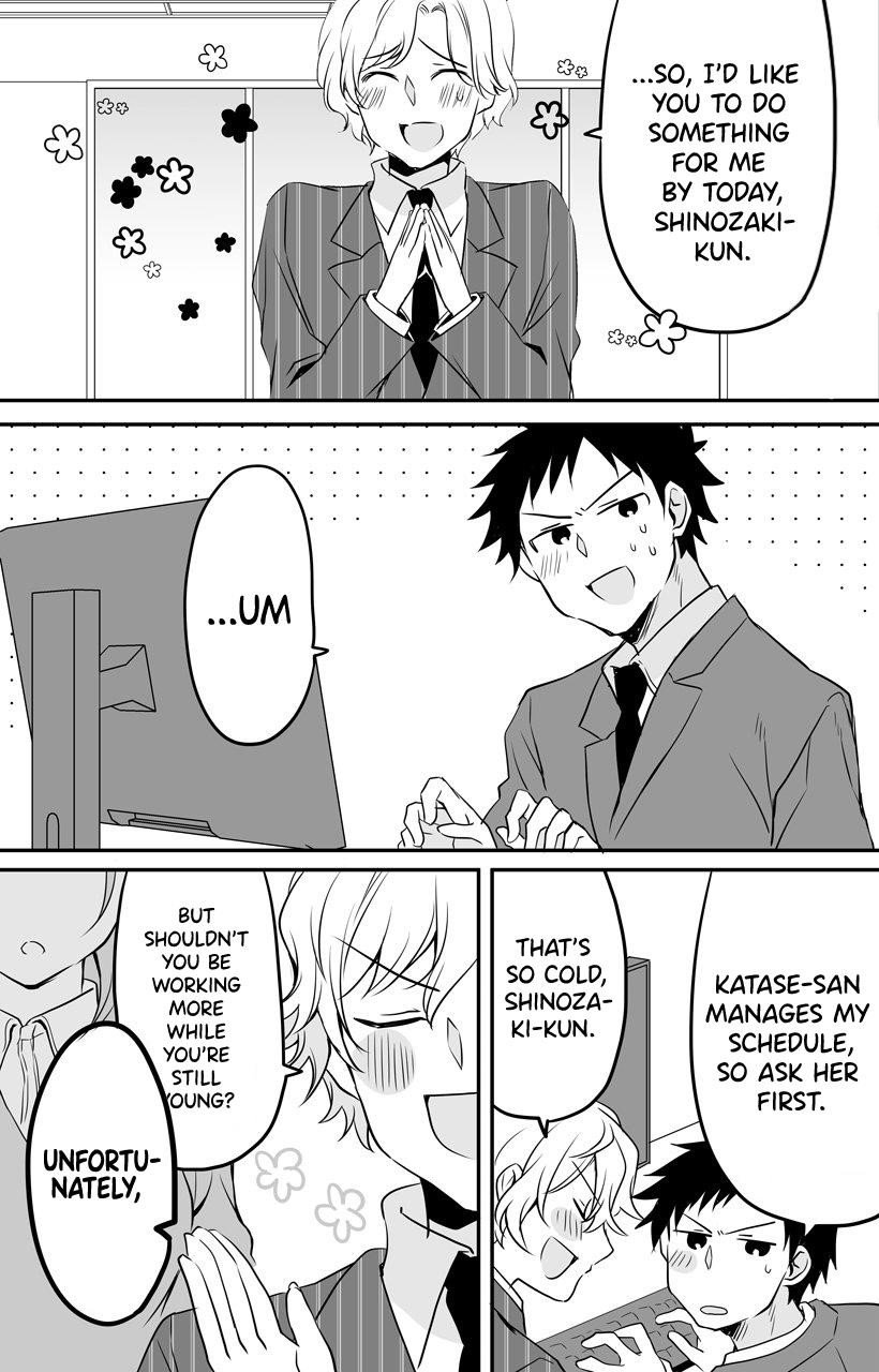 Page 1 of Chapter 56