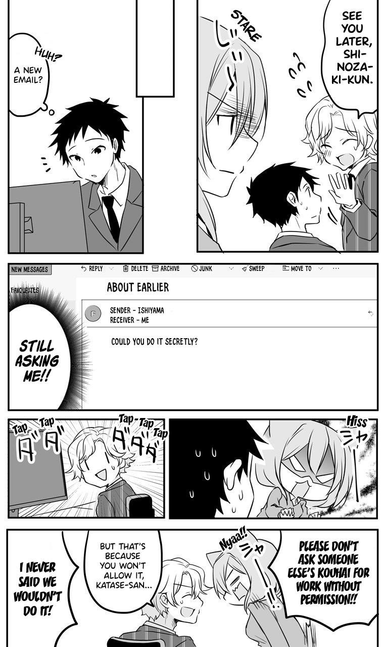 Page 3 of Chapter 56