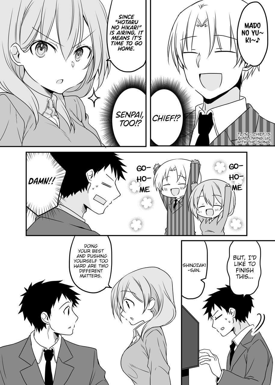 Page 2 of Chapter 58