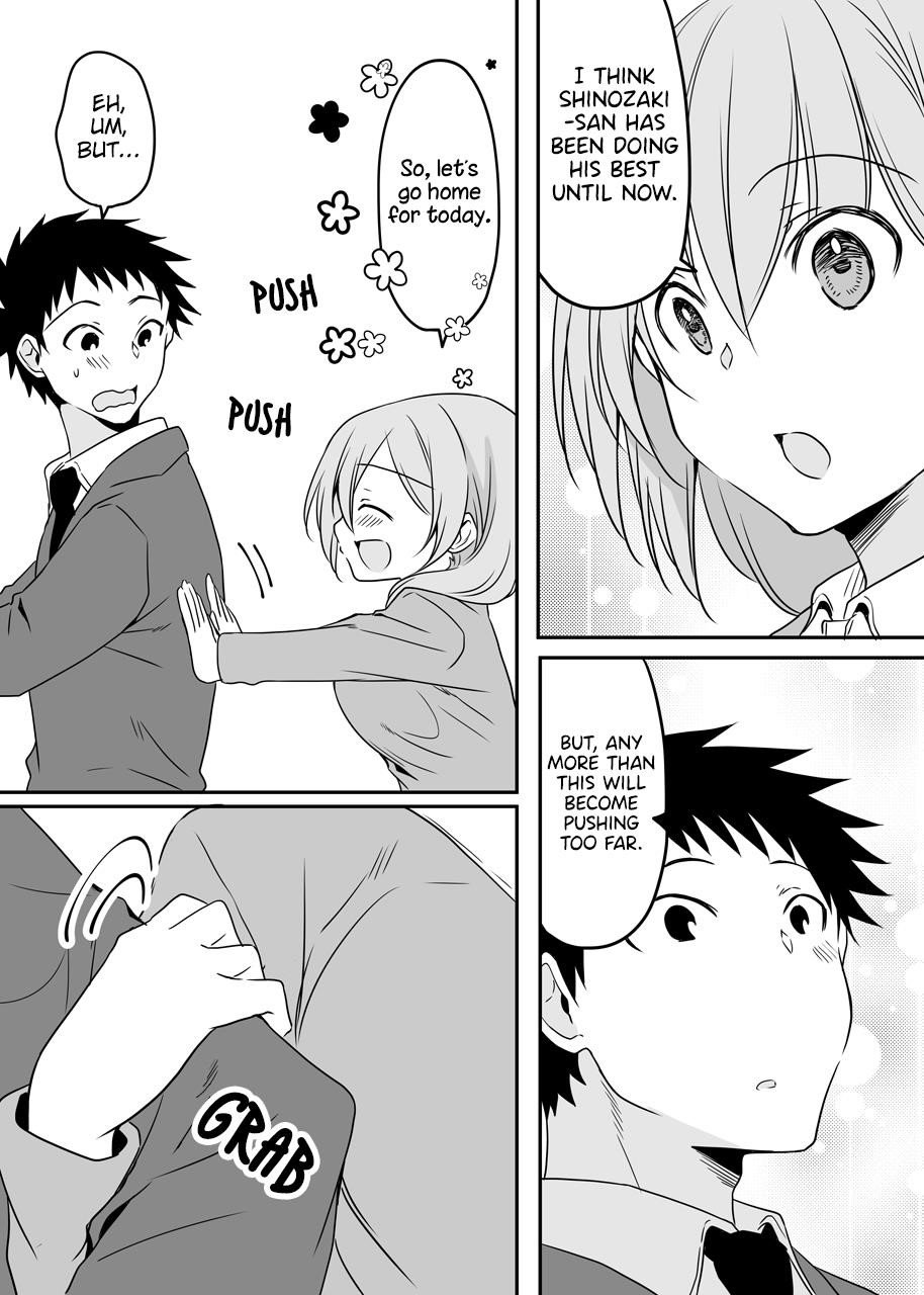 Page 3 of Chapter 58