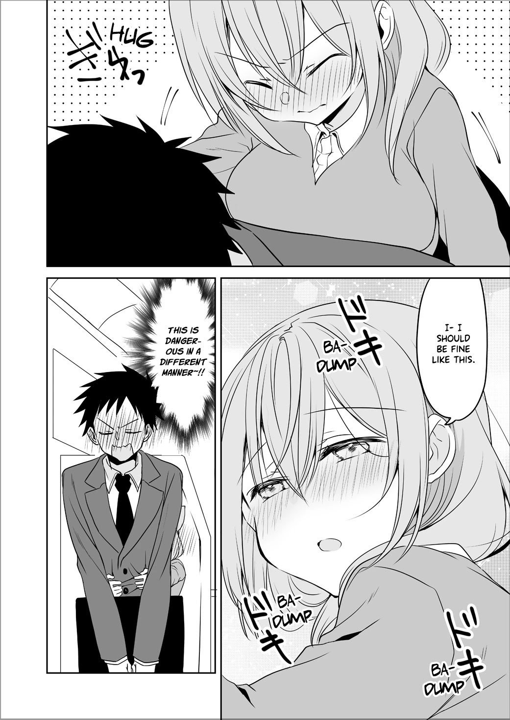 Page 2 of Chapter 66.5