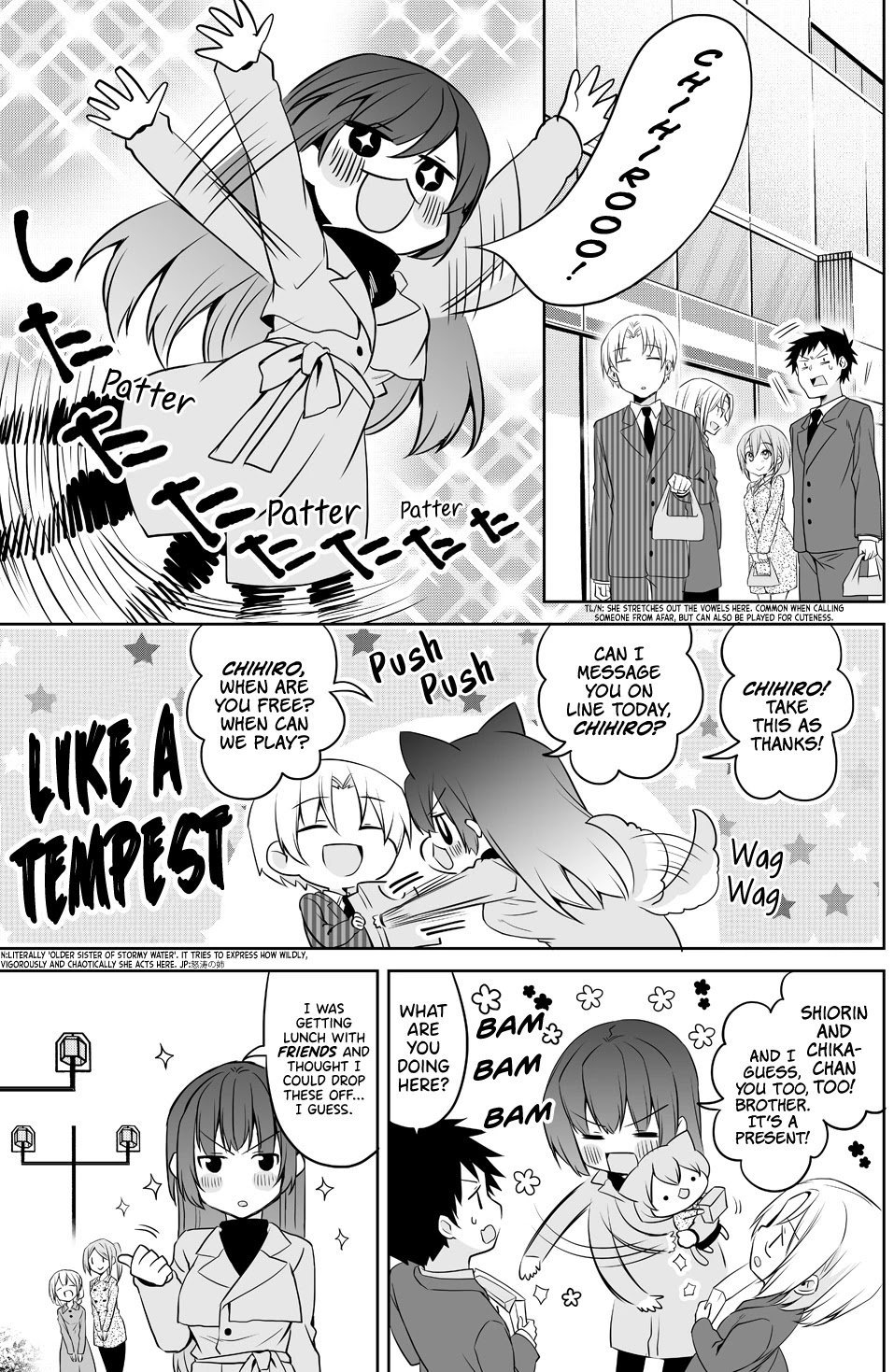 Page 1 of Chapter 69