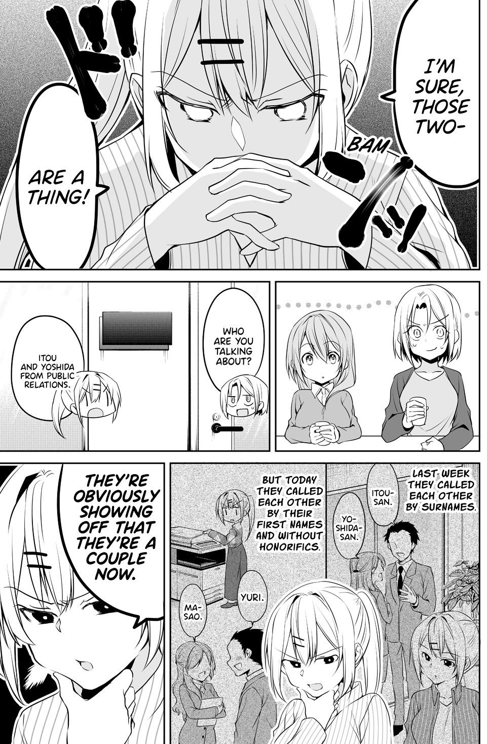 Page 3 of Chapter 69