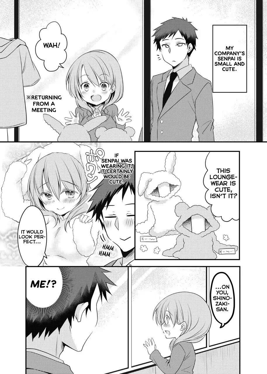 Page 1 of Chapter 7