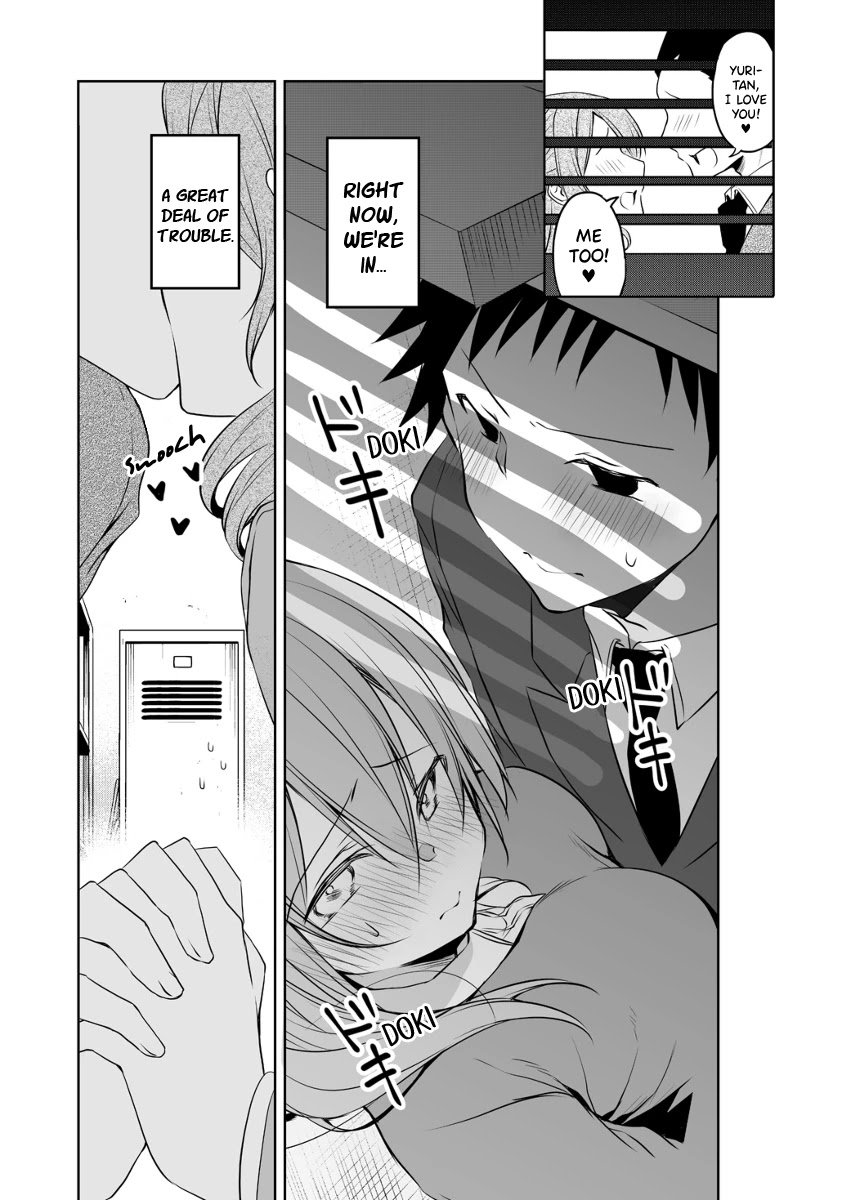 Page 1 of Chapter 70