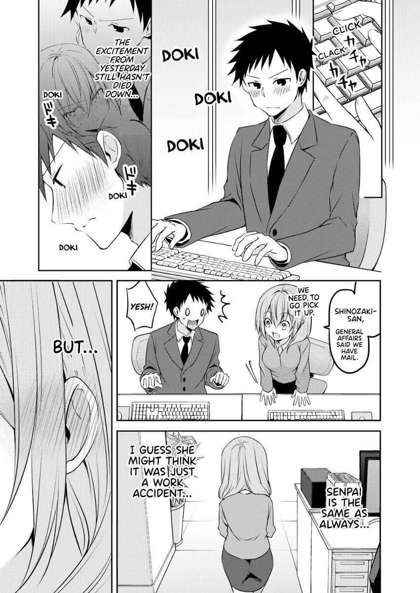 Page 1 of Chapter 71