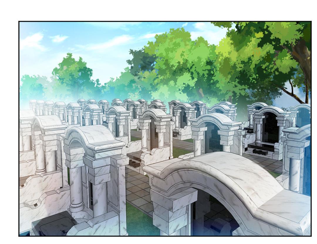 Page 10 of Chapter 1.2