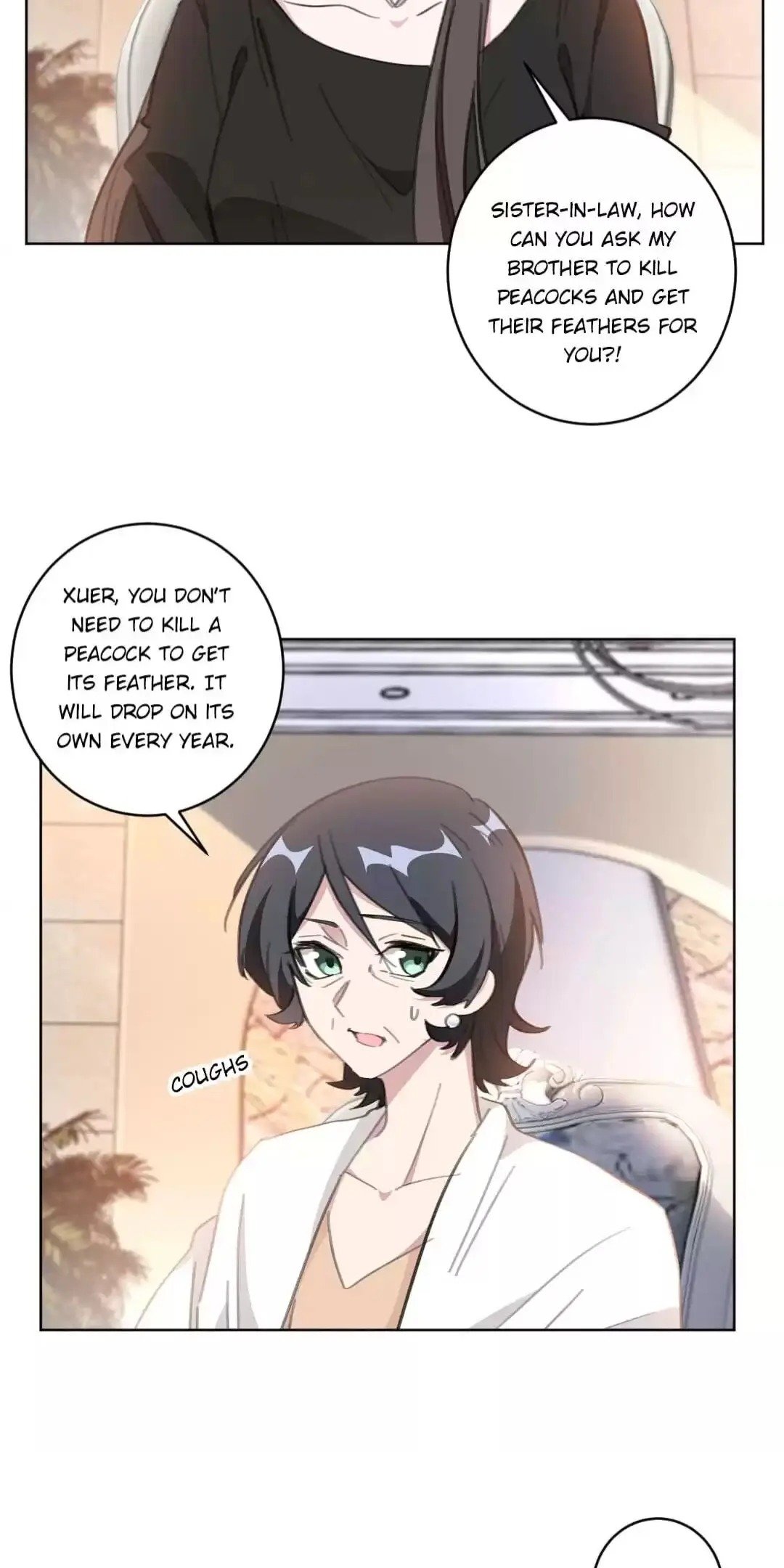 Page 6 of Chapter 105