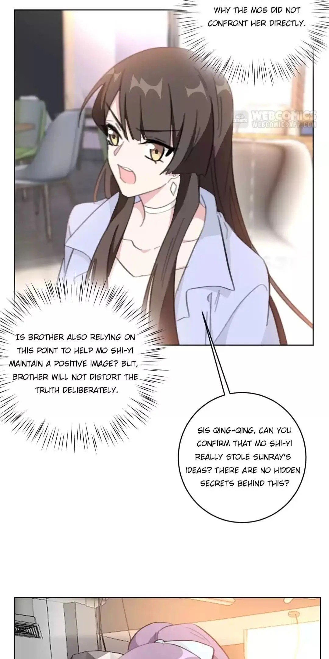Page 5 of Chapter 116