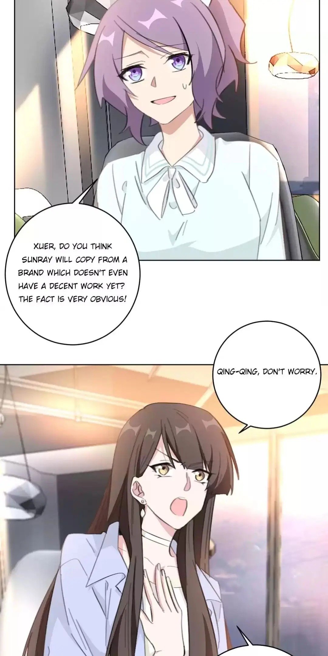 Page 6 of Chapter 116