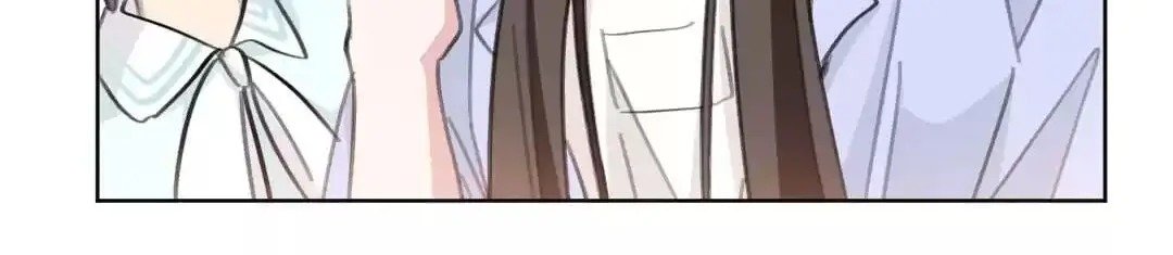 Page 15 of Chapter 116