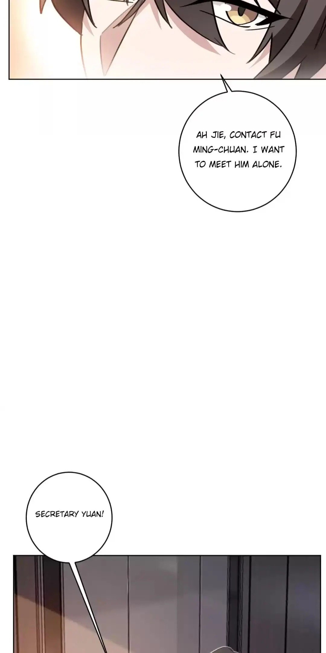 Page 6 of Chapter 119